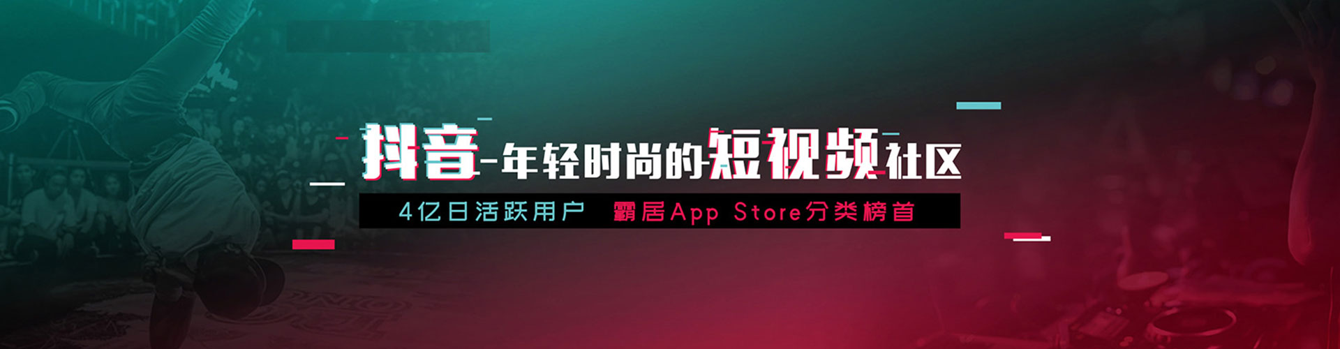 乌尔禾百度包年竞价